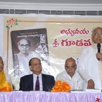Gudavalli Ramabhramam Book Lanch Event Photos | Picture 90400